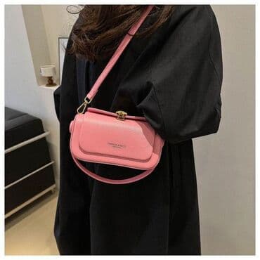 Çiyin çantası, Yeni lalafo.az -da Çiyin çantası, Yeni