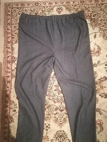 ZƏNG ETMƏ.!!! V ATSAPA YAZ.1 dəfə geyilib. Hamilələr və böyük lalafo.az -da ZƏNG ETMƏ.!!! V ATSAPA YAZ.1 dəfə geyilib. Hamilələr və böyük