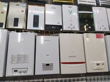 Divarda quraşdırılan kombilər və ya su qızdırıcıları əsasən ağ lalafo.az -da Divarda quraşdırılan kombilər və ya su qızdırıcıları əsasən ağ