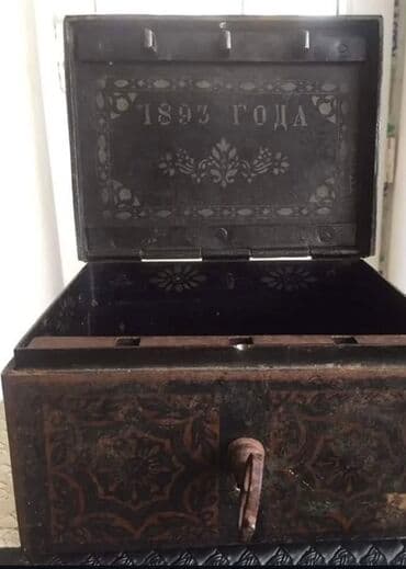 AXTARİRAM ALLAM Antik metal sandıq/kassa qutusu - Material: qalın lalafo.az -da AXTARİRAM ALLAM Antik metal sandıq/kassa qutusu - Material: qalın