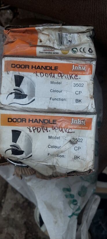 İnku Door Handle – qapı dəstəyi dəsti - Brend: Inku (Door handles lalafo.az -da İnku Door Handle – qapı dəstəyi dəsti - Brend: Inku (Door handles