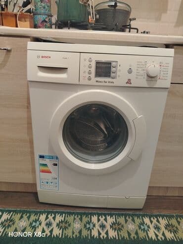 Paltaryuyan maşın Bosch, 7 kq, Təmirə ehtiyacı var, Avtomat, Qurutmasız lalafo.az -da Paltaryuyan maşın Bosch, 7 kq, Təmirə ehtiyacı var, Avtomat, Qurutmasız