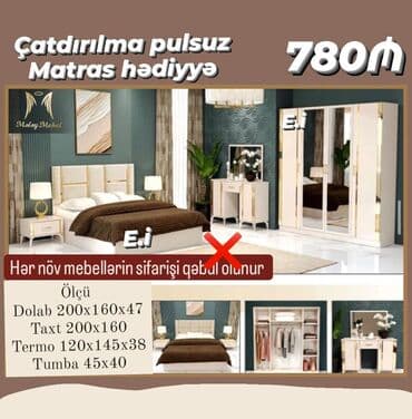 İkinəfərlik çarpayı, Dolab, Termo, 2 tumba, Yeni lalafo.az -da İkinəfərlik çarpayı, Dolab, Termo, 2 tumba, Yeni