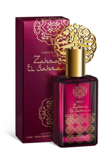 Qadınlar üçün parfüm suyu Zahrat El Sahraa - Növ: Eau de Parfum, təbii lalafo.az -da Qadınlar üçün parfüm suyu Zahrat El Sahraa - Növ: Eau de Parfum, təbii