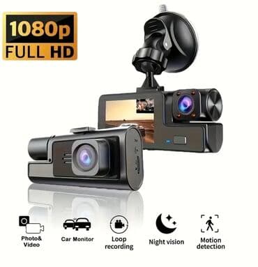 Videoreqistratorlar, Yeni, Avtomatik, 32 gb, Çin, Ünvandan götürmə, Pulsuz çatdırılma lalafo.az -da Videoreqistratorlar, Yeni, Avtomatik, 32 gb, Çin, Ünvandan götürmə, Pulsuz çatdırılma