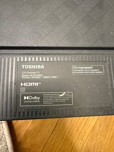 Toshiba televizordur6 ay ishlenib cemi cox az. Ushaq oyuncaq lalafo.az -da Toshiba televizordur6 ay ishlenib cemi cox az. Ushaq oyuncaq