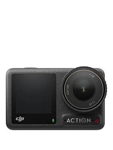 DJI Osmo Action 4 aksion kamerası - Ultra-geniş FOV 155° lens, f/2.8 lalafo.az -da DJI Osmo Action 4 aksion kamerası - Ultra-geniş FOV 155° lens, f/2.8