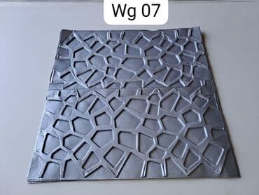 Декоративные панели для стен: 3D divar panelinin üstünlükləri. 1.Ekonomikdir. 2. Nəfəs alan at lalafo.az — 19 Декоративные панели для стен: 3D divar panelinin üstünlükləri. 1.Ekonomikdir. 2. Nəfəs alan — 19