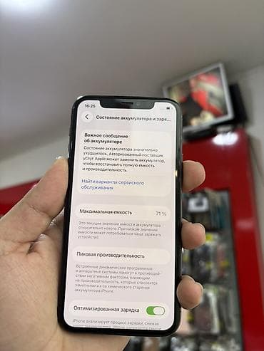 Chery: IPhone 11 Pro, 64 ГБ, Зеленый, Беспроводная зарядка, Face ID at lalafo.az — 4 Chery: IPhone 11 Pro, 64 ГБ, Зеленый, Беспроводная зарядка, Face ID — 4
