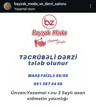 Dərzi tələb olunur, 3-5 illik təcrübə, 1/1 lalafo.az -da Dərzi tələb olunur, 3-5 illik təcrübə, 1/1