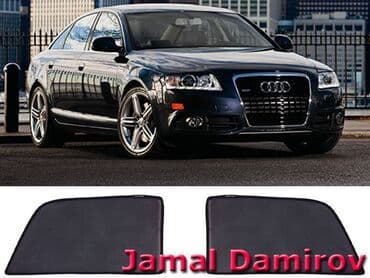 Audi A6 2008 ücün yan pərdələr 🚙🚒 Ünvana və Bölgələrə ödənişli lalafo.az -da Audi A6 2008 ücün yan pərdələr 🚙🚒 Ünvana və Bölgələrə ödənişli