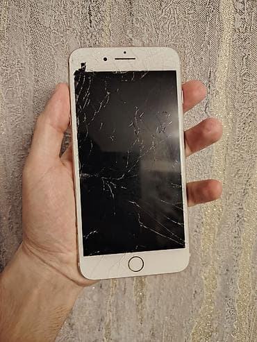IPhone 7 Plus, 32 GB, Gümüşü lalafo.az -da IPhone 7 Plus, 32 GB, Gümüşü