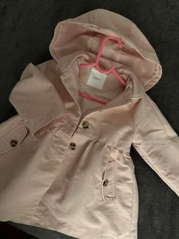 Palto, Qız üçün, 2 - 3 yaş, Next lalafo.az -da Palto, Qız üçün, 2 - 3 yaş, Next