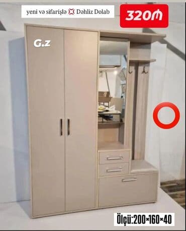 Yeni, Dəhliz dolabı lalafo.az -da Yeni, Dəhliz dolabı