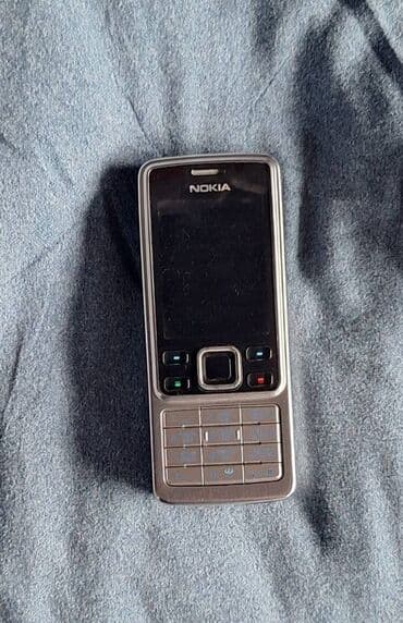 Nokia 6300 4G, 64 GB, rəng - Gümüşü lalafo.az -da Nokia 6300 4G, 64 GB, rəng - Gümüşü