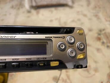 GPS трекеры: Магнитола, Новый, Pioneer, CD, США, Самовывоз at lalafo.az — 5 GPS трекеры: Магнитола, Новый, Pioneer, CD, США, Самовывоз — 5