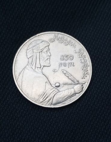 1 Rubl, 1991 il, Vəziyyəti: Əla lalafo.az -da 1 Rubl, 1991 il, Vəziyyəti: Əla