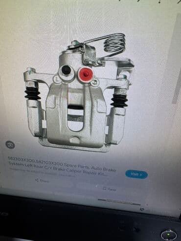 Məhsul: Arxa sol təkər üçün avtomobil əyləc kaliperi (Mexaniki əl lalafo.az -da Məhsul: Arxa sol təkər üçün avtomobil əyləc kaliperi (Mexaniki əl