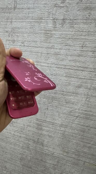 Samsung E2530, 2 GB, rəng - Qırmızı, Düyməli lalafo.az -da Samsung E2530, 2 GB, rəng - Qırmızı, Düyməli