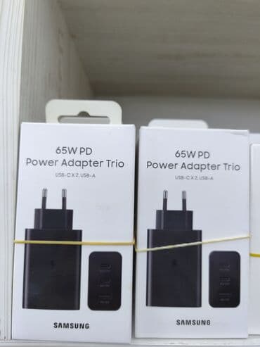 Simsiz şarj cihazı Samsung, > 20 Vt lalafo.az -da Simsiz şarj cihazı Samsung, > 20 Vt