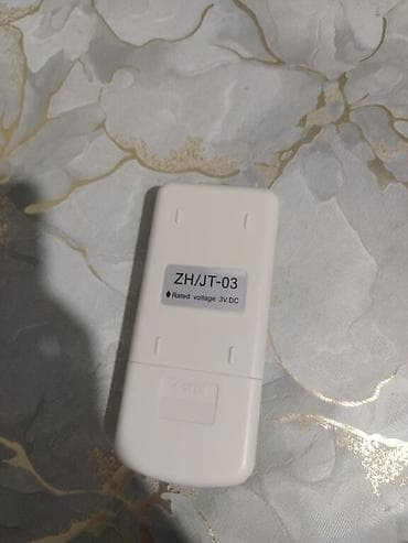 İşlənmiş Pult Ödənişli çatdırılma, Ünvandan götürmə lalafo.az -da — 2 İşlənmiş Pult Ödənişli çatdırılma, Ünvandan götürmə — 2