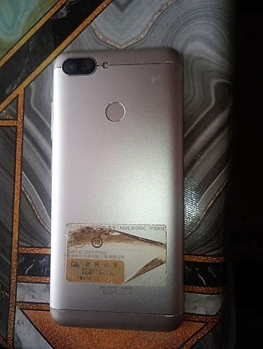 Asus Zenfone Max Plus (M1), 32 GB, rəng - Gümüşü, İki sim kartlı lalafo.az -da Asus Zenfone Max Plus (M1), 32 GB, rəng - Gümüşü, İki sim kartlı