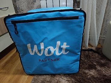 Wolt sumka yenidir . Istifade olunmayib lalafo.az -da Wolt sumka yenidir . Istifade olunmayib