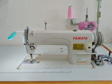 Tikiş maşını Yamata, İşlənmiş,Elektromexaniki, 1 saplı, Ünvandan götürmə lalafo.az -da Tikiş maşını Yamata, İşlənmiş,Elektromexaniki, 1 saplı, Ünvandan götürmə