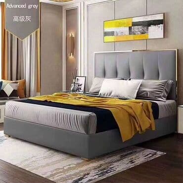 Məhsul: “Advanced Grey” yataq çərçivəsi və başlıq dəsti - Rəng lalafo.az -da Məhsul: “Advanced Grey” yataq çərçivəsi və başlıq dəsti - Rəng
