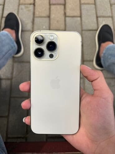 IPhone 14 Pro Max, 256 GB, Matte Gold, Face ID, Simsiz şarj lalafo.az -da IPhone 14 Pro Max, 256 GB, Matte Gold, Face ID, Simsiz şarj