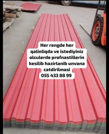 Şifer, Dəmir, Yeni, Pulsuz çatdırılma, Ödənişli quraşdırma, Zəmanətli, Kredit yoxdur lalafo.az -da Şifer, Dəmir, Yeni, Pulsuz çatdırılma, Ödənişli quraşdırma, Zəmanətli, Kredit yoxdur