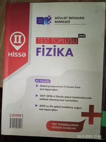 Fizika Testlər 5-ci sinif, DİM, 1-ci hissə, 2018 il lalafo.az -da Fizika Testlər 5-ci sinif, DİM, 1-ci hissə, 2018 il