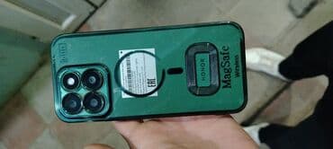 Honor X8b, 256 GB, rəng - Sarı, İki sim kartlı lalafo.az -da Honor X8b, 256 GB, rəng - Sarı, İki sim kartlı