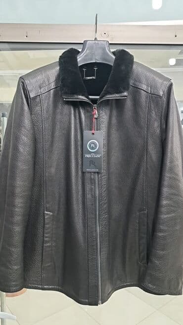 Təbii maral dərisindən. sadəcə 5-6 dəfə geyinilib. L bədənə uyğundur lalafo.az -da Təbii maral dərisindən. sadəcə 5-6 dəfə geyinilib. L bədənə uyğundur