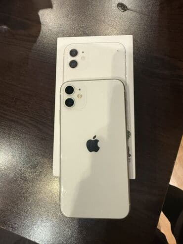 IPhone 11, 64 GB, Ağ, Face ID lalafo.az -da IPhone 11, 64 GB, Ağ, Face ID