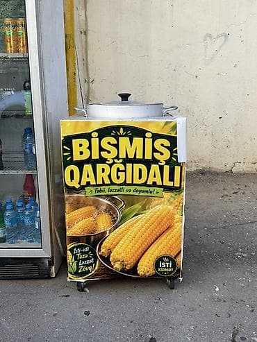 Məhsul: Bişmiş qarğıdalı – “İsti xidmət” Təsvir: - Təbii, ləzzətli və at lalafo.az Məhsul: Bişmiş qarğıdalı – “İsti xidmət” Təsvir: - Təbii, ləzzətli və