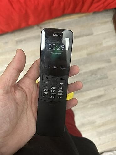 Nokia 4 GB, rəng - Qara, Düyməli lalafo.az -da Nokia 4 GB, rəng - Qara, Düyməli