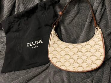 Çiyin çantası, Celine lalafo.az -da Çiyin çantası, Celine