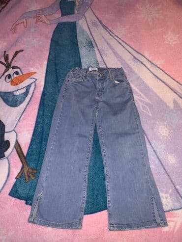 5-6 yash 10 azn, yeni kimi lalafo.az -da 5-6 yash 10 azn, yeni kimi