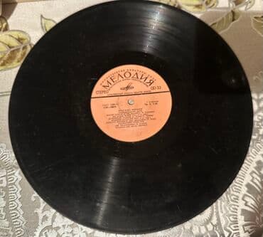 hande erçel piercing: 1977-1978-ci il buraxılışlı milli musiqimizə aid müxtəlif növ lalafo.az -da — 34 hande erçel piercing: 1977-1978-ci il buraxılışlı milli musiqimizə aid müxtəlif növ — 34