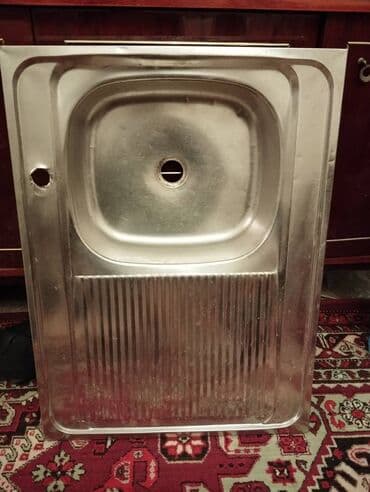 Moyka
20 azn lalafo.az -da Moyka
20 azn