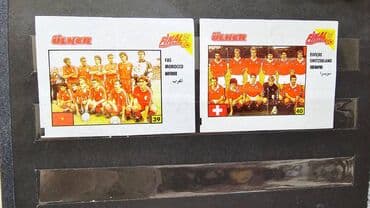 195 ədəd saqqız kağızı+ iri marka kitabı= hamısı birlikdə 100 manat lalafo.az -da — 4 195 ədəd saqqız kağızı+ iri marka kitabı= hamısı birlikdə 100 manat — 4