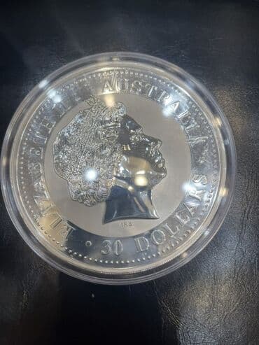 Məhsul: Avstraliya gümüş xatirə sikkəsi Təsvir: - Ön üzdə Kraliça II lalafo.az -da Məhsul: Avstraliya gümüş xatirə sikkəsi Təsvir: - Ön üzdə Kraliça II