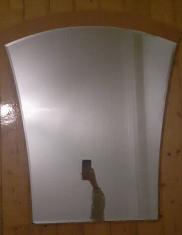 Güzgü ( işlənmiş) satılır. Hündürlüyü 80 sm, divara asıla bilir, adam lalafo.az -da Güzgü ( işlənmiş) satılır. Hündürlüyü 80 sm, divara asıla bilir, adam