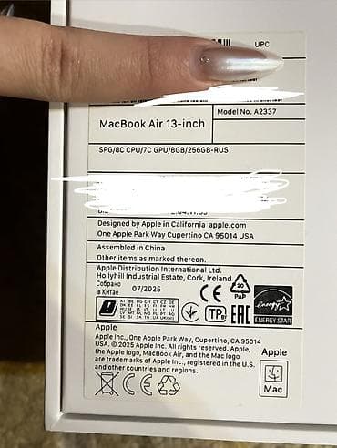 Новый Apple MacBook, 13.3 ", M1, 256 ГБ, Самовывоз at lalafo.az — 5 Новый Apple MacBook, 13.3 ", M1, 256 ГБ, Самовывоз — 5