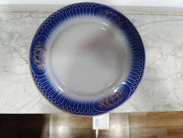 Boşqablar, 1 əd, rəng - Göy, Farfor lalafo.az -da Boşqablar, 1 əd, rəng - Göy, Farfor