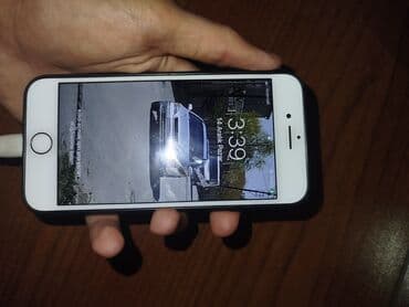 IPhone 7, 32 GB, Matte Gold, Barmaq izi, Face ID lalafo.az -da IPhone 7, 32 GB, Matte Gold, Barmaq izi, Face ID