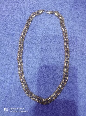 Qızılı rəngli zəncir boyunbağı - Material: metal ərintisi, parlaq lalafo.az -da Qızılı rəngli zəncir boyunbağı - Material: metal ərintisi, parlaq