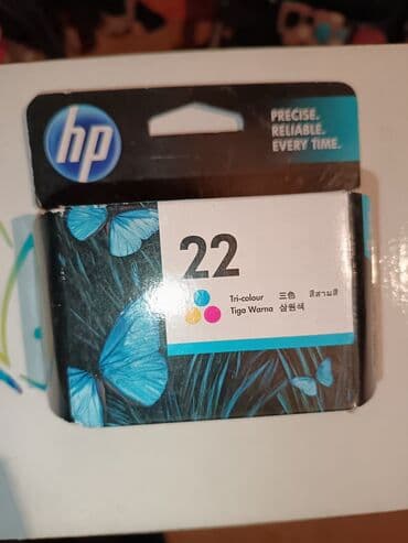 1 ədəd Rengli Printer kartrici. 2020 ci il bos yere zeng etmeyin lalafo.az -da 1 ədəd Rengli Printer kartrici. 2020 ci il bos yere zeng etmeyin