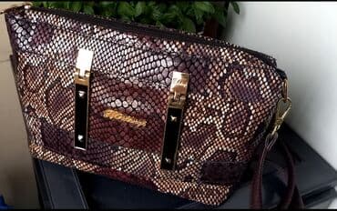 Первое фото сумка- чисто кожаная . цена 40 ман. Вторая 30 ман lalafo.az -da Первое фото сумка- чисто кожаная . цена 40 ман. Вторая 30 ман